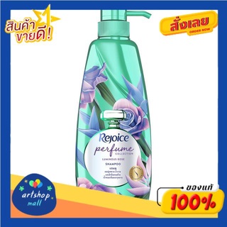 Rejoice รีจอยส์ คอลเลคชั่นน้ำหอม ลูมินัส โรส แชมพู 450 มล. Shampoo Perfume Collection Luminous Rose 450ml