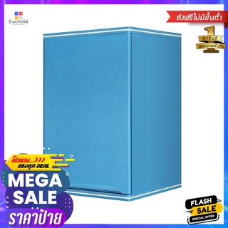 ตู้เดี่ยว KING PLATINUM CURVE 45x67.8 ซม. สี FROSTYSINGLE KITCHEN CABINET KING PLATINUM CURVE 45x67.8CM FROSTY