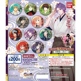 Touken Ranbu Metalic Can Badge Gashapon เข็มกลัด โทเคนรันบุ ป่วยดาบ Bandai แท้ จากญี่ปุ่น