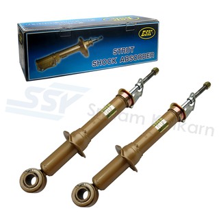 ESK โช๊คอัพหลัง ( 2X69239939 ) TOYOTA ALTIS 2001 แก๊สใน (48530-09410)(คู่)