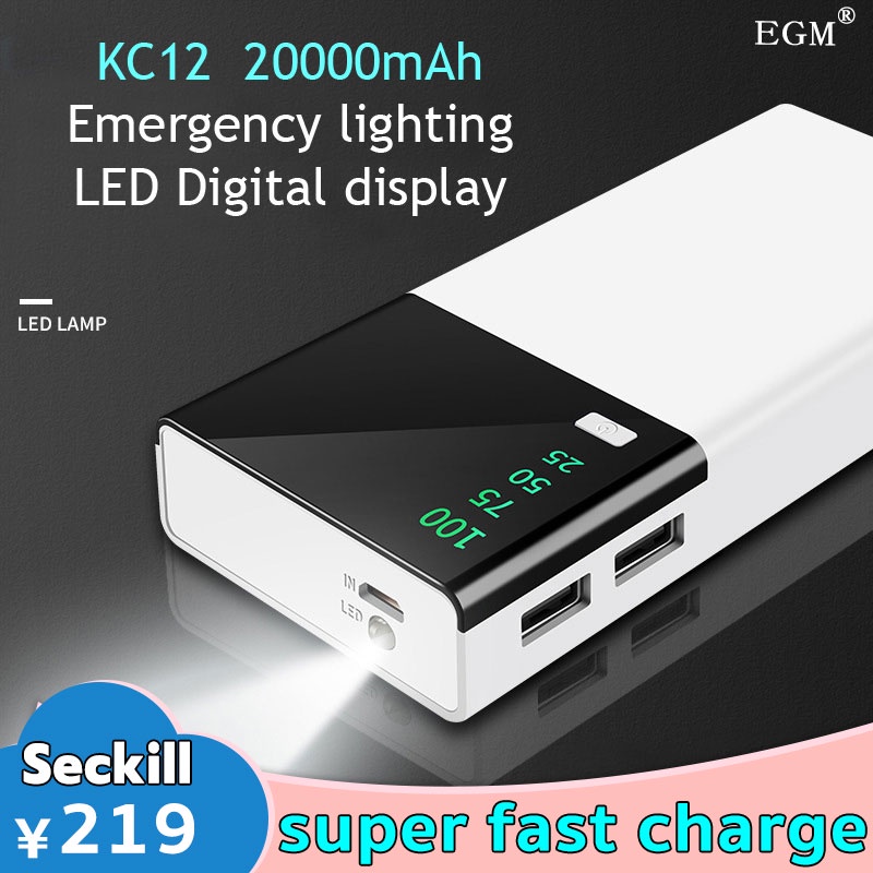 เพาเวอร์แบงค์ พาวเวอร์แบงค์ แบตเตอรี่สำรอง 20000mAh พาวเวอแบงค์แท้ ของแท้ 100% พาวเวอร์แบงค์ เพาวเวอ