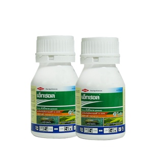 เอ็กซอล (Exalt) สไปนีโทแรม (Spinetoram) 12% SC ออกฤทธิ์กำจัดหนอนและเพลี้ยไฟ ขนาด 250 ซีซี