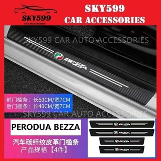 Perodua BEZZA สติกเกอร์ติดขอบประตูรถยนต์ 1 ชุด 4 ชิ้น