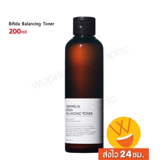 ส่งไว🚀24ชม. Graymelin Bifida Balancing Toner 200ml โทนเนอร์ฟื้นฟูผิวฉบับเร่งด่วน ผิวใช้งานหนักดูดีขึ้นได้