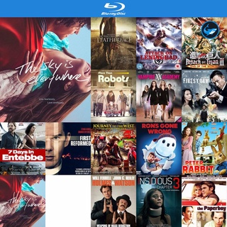 Bluray แผ่นบลูเรย์ The Sky Is Everywhere 2022 หนังบลูเรย์ เครื่องเล่นบลูเรย์ blu ray player บูเร blu-ray หนัง bluray