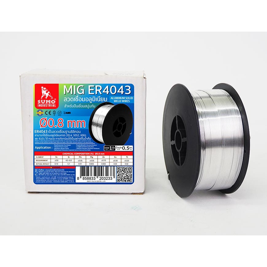 ลวดเชื่อมอลูมิเนียม MIG ER4043 0.8 หนัก 0.5 KG (ใช้แก๊ส).
