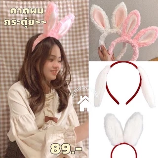 ปิกาจู ที่คาดผมสีเหลืองปิกาจู ปิกาปิ๊กาา คอสเพลย์ น่ารัก น่ารักมากกก ฮาโลวีน