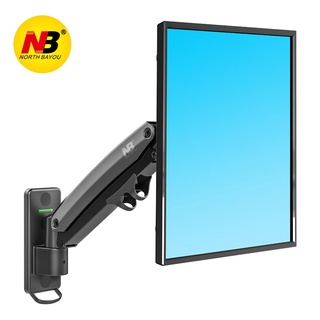 New NB F425 Aluminum Full Motion 27-45inch TV
