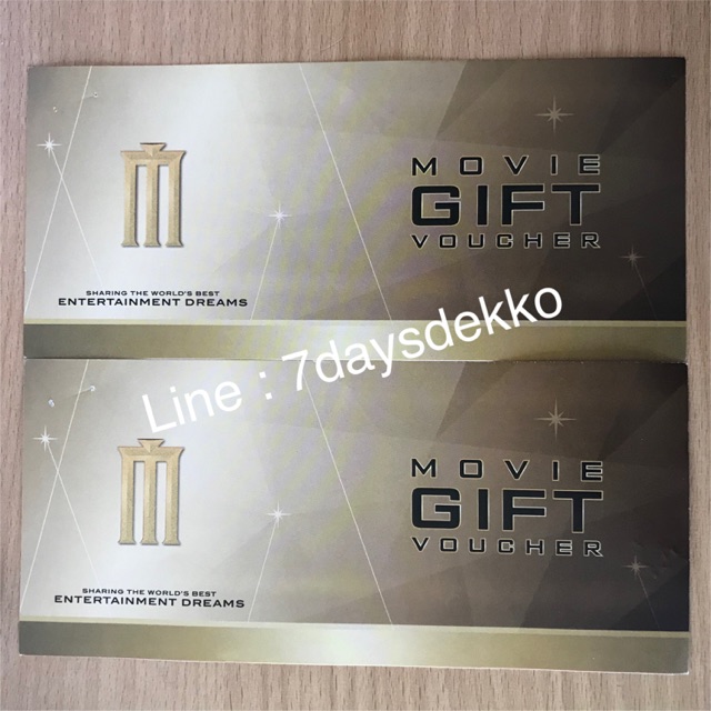 Major Cineplex Gift voucher expire 30/9