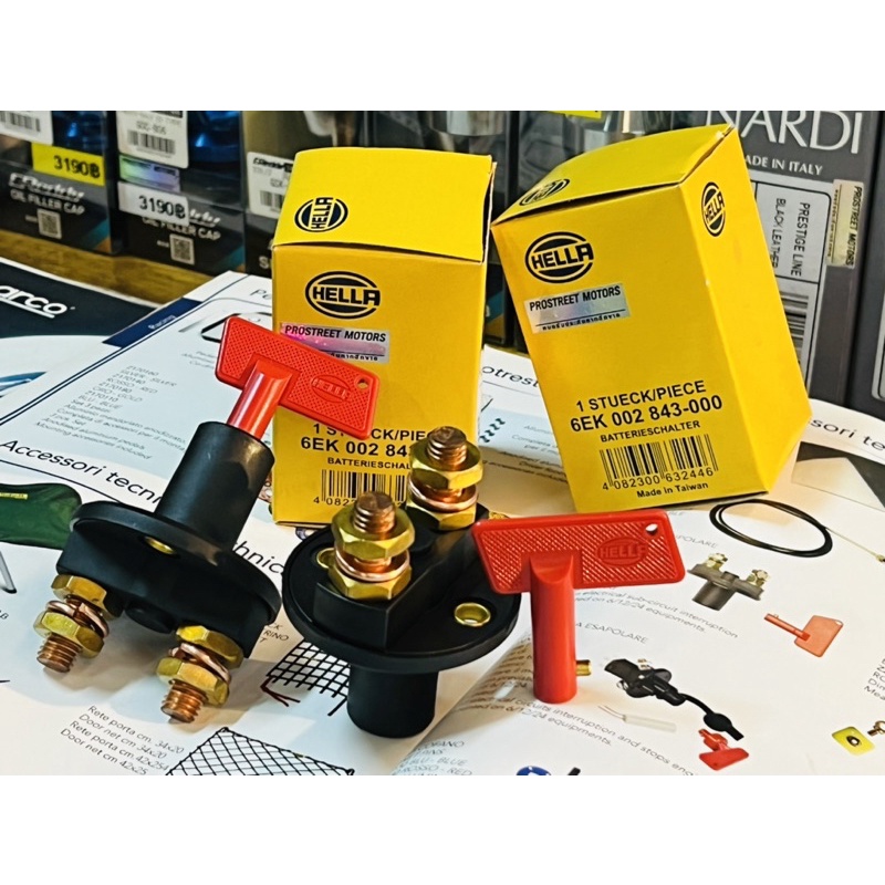 สวิทช์ตัดไฟ แบตเตอรี่ Hella แท้ 50amp Part 843-000 และ 843-002 ตัดไฟรถแข่ง สวิท ตัดไฟ battery Safty 