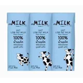 นมไขมันต่ำรสจืด M Milk UHT Low Fat Plain Milk 180ml Pack2