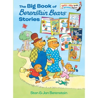 มือ1 พร้อมส่ง BIG BOOK OF BERENSTAIN BEARS STORIES, THE