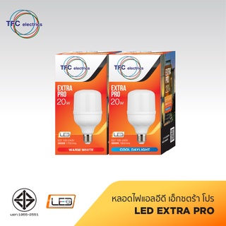 TFC หลอดไฟ LED Extra Pro 20W 40W E27