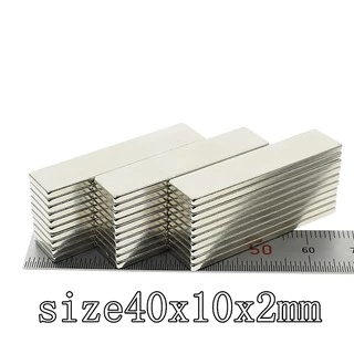 1ชิ้น แม่เหล็กแรงสูง 40x10x2มิล Magnet Neodymium 40*10*2มิล สี่เหลี่ยม 40*10*2mm แม่เหล็กนีโอไดเมียม ขนาด 40x10x2mm