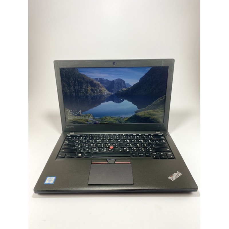 Lenovo ThinkPad X260 12,5″ – Pour Pièces, Pas De RAM/HDD/batterie, Non Testé
