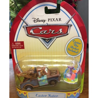 Easter Mater Disney Pixar cars