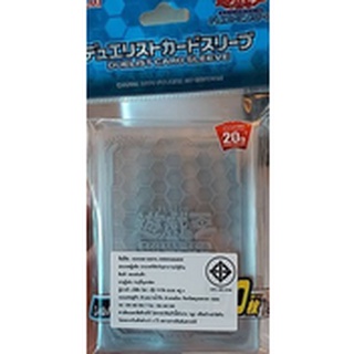 OA 0818yugiclear2--sleeve Yugioh Clear Sleeve Yugi card protector 55 Sleeve 0818yugiclear2--sleeve 4988602170818