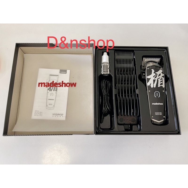 ปัตตาเลี่ยน Madeshow m10+ลับคม