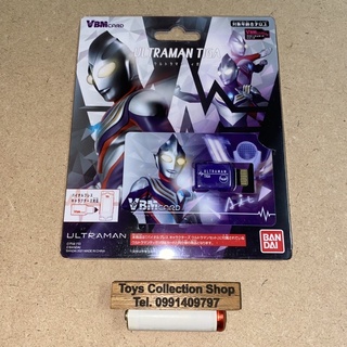 VBM Card Ultraman Tiga  (Vital Bracelet Digital Monster)