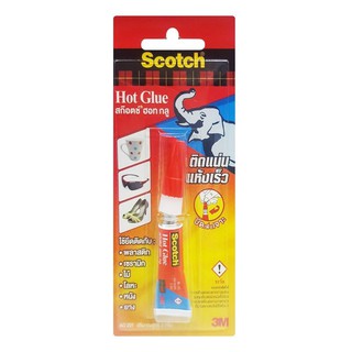 กาวช้าง SCOTCH 3G SCOTCH HOT GLUE 3G