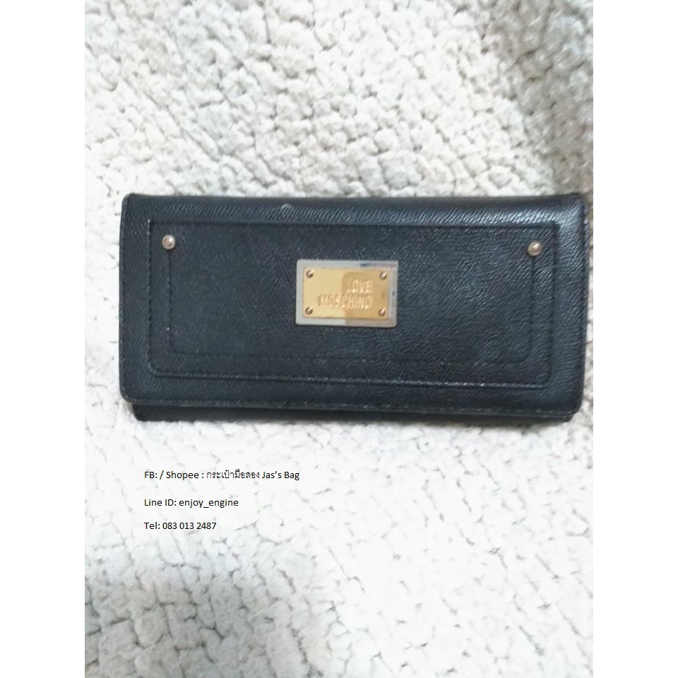 Love Moschino Wallet Bag แท้ (used)