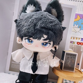 ตุ๊กตา 20 cm. แฟนขายเสื้อ, ชุดต่างหู, สตาร์ 20 ซม., อ้วน