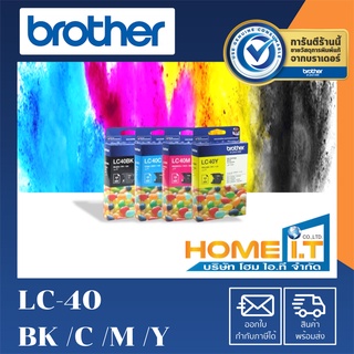 Brother LC-40  Original Ink Cartridge  ตลับหมึกแท้