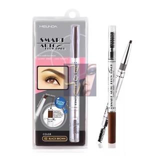 (MD3041) Meilinda Smart Auto Brow Liner เมลินดา ดินสอเขียนคิ้ว สมาร์ทออโต้