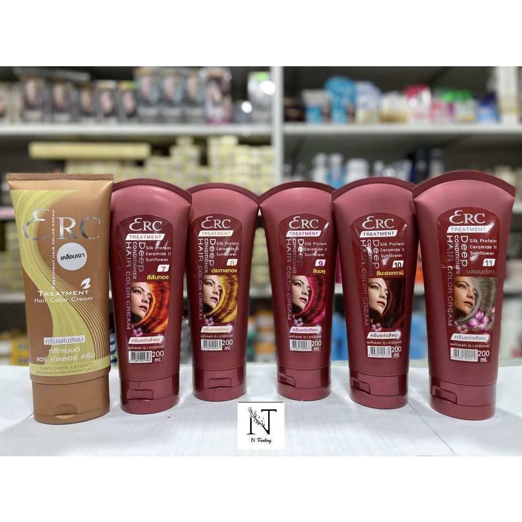 อีอาร์ซี ทรีทเม้นท์ แว็กซ์สีผม มีให้เลือกหลายสี/ERC TREATMENT  HAIR COLOR CREAM  200 ml.