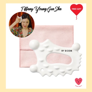 [BY Ecom] กระเป๋าเดินทาง ทรงสลิมมิ่งกวาซา (Tiffany Young Whats in My travel Bag)