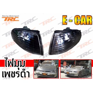 TRCE-CAR ไฟมุม เพชรดำ