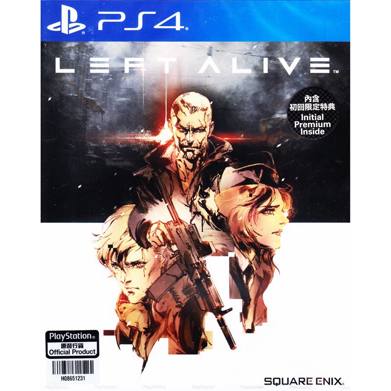 PS4 Left Alive ( Zone3/ASIA )(English) แผ่นเกม ของแท้ มือ1 มือหนึ่ง ของใหม่ ในซีล แผ่นเกมส์