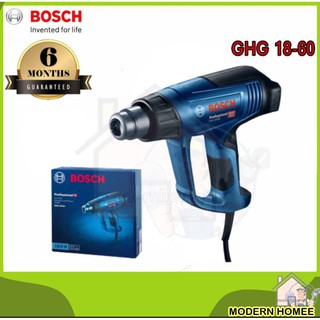 BOSCH เครื่องเป่าลมร้อน รุ่น GHG 18-60 รับประกัน 6เดือน บอสซ์ เป่าลม bosch