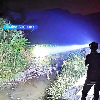 COMNET-ไฟฉายคาดหัว แรงสูง ชาร์จไฟบ้าน LED ขนาดเล็ก น้ำหหนักเบา ไฟคาดหัว กันน้ำ ใช้งานลุยฝนได้ ไฟฉายเดินป่า (แสงเหลือง）