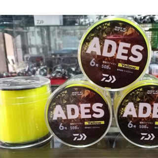 เอ็นตกปลา สายDaiwa ADES  500m MADE IN JAPAN เหนียวนุ่ม