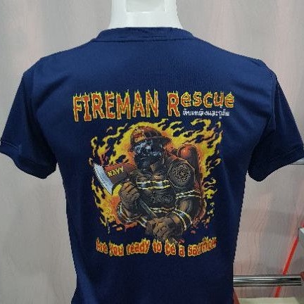 เสื้อ ดับเพลิง กู้ภัย fireman resuce ผ้ากีฬา โพลีเอสเตอร์100%