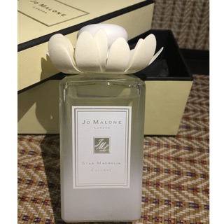 Jo Malone Star Magnolia Cologne Collection 100ml