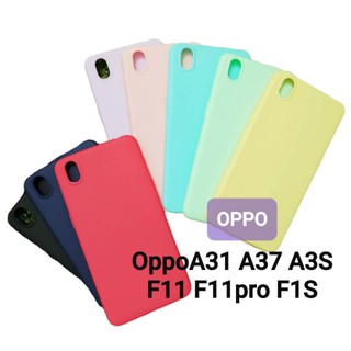 OppoA31 A3S A37 F1S A59 F11 F11pro เคสพาสเทล เคสซิลิโคน เคสสีล้วน