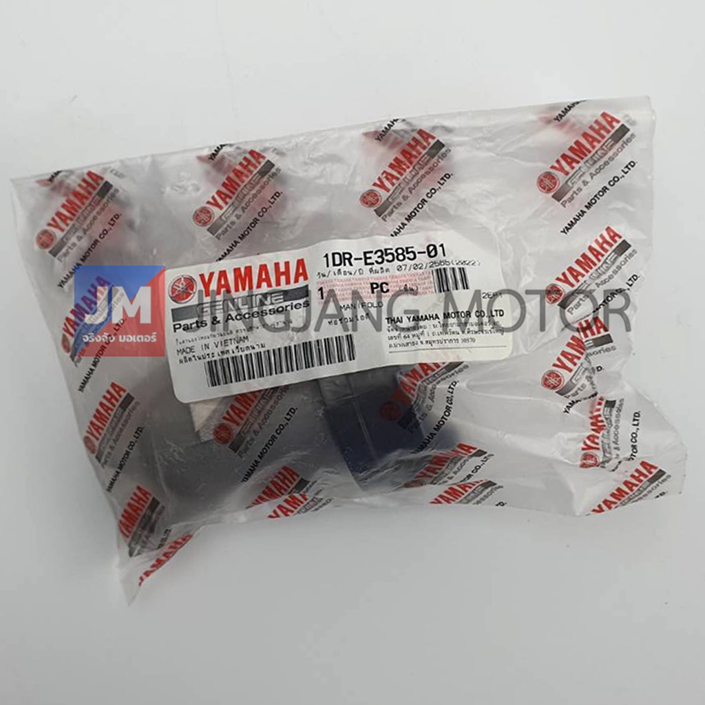 คอหรีด ท่อร่วมไอดี ข้อต่อท่อร่วมไอดี  คอท่อเรือนลิ้นเร่ง แท้ศูนย์ YAMAHA FIORE FILANO - รูปที่ 5