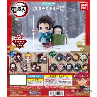 [พร้อมส่ง] กาชาปองแท้💯 Kimetsu no Yaiba - Gashapon Kuji - Kimetsu no Yaiba Assort (Bandai) กาชาปองดาบพิฆาตอสูร