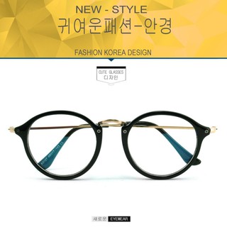 Fashion  K-3127 สีดำเงาขาทอง