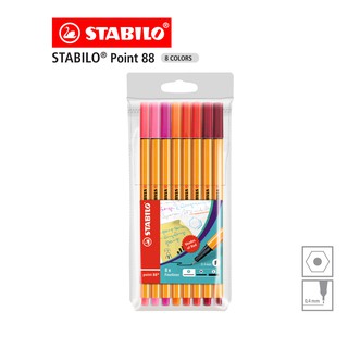 [Official Store] STABILO สตาบิโล ปากกา Point 88 SET Shades of red 88/8-02 ปากกาสีหมึกน้ำ Fibre-Tip 8 สี ปากกาหัวเข็ม