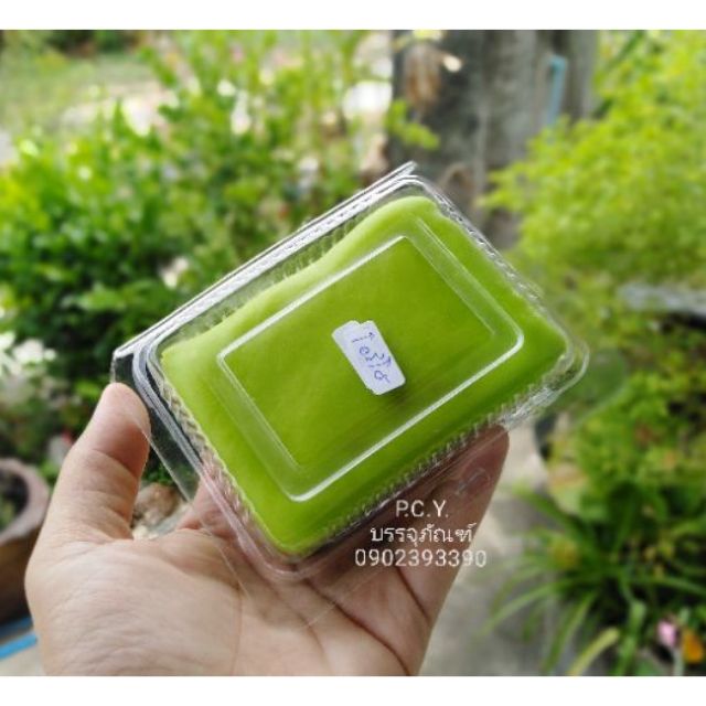 กล่องใส BP01 จำนวน 100 ใบ