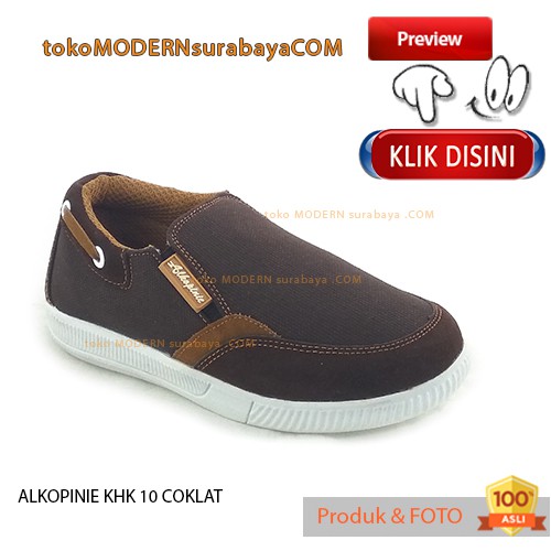 ALKOPINIE KHK 10 BROWN รองเท้าเด็กลําลองแบบสวม