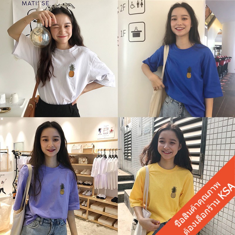 💥KSA💥เสื้อยืดแขนสั้นพิมพ์ลายปัก Oversize  เสื้อผ้าแฟชั่นสไตล์เกาหลี เสื้อวัยรุ่นผู้หญิงแฟชั่นน่ารักๆ มินิมอล