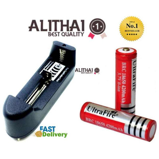 Alithai ที่ชาร์จถ่าน+ถ่านชาร์จ 18650 3.7V 4200 mAh 2 ก้อน สีดำ รุ่น SPZ024