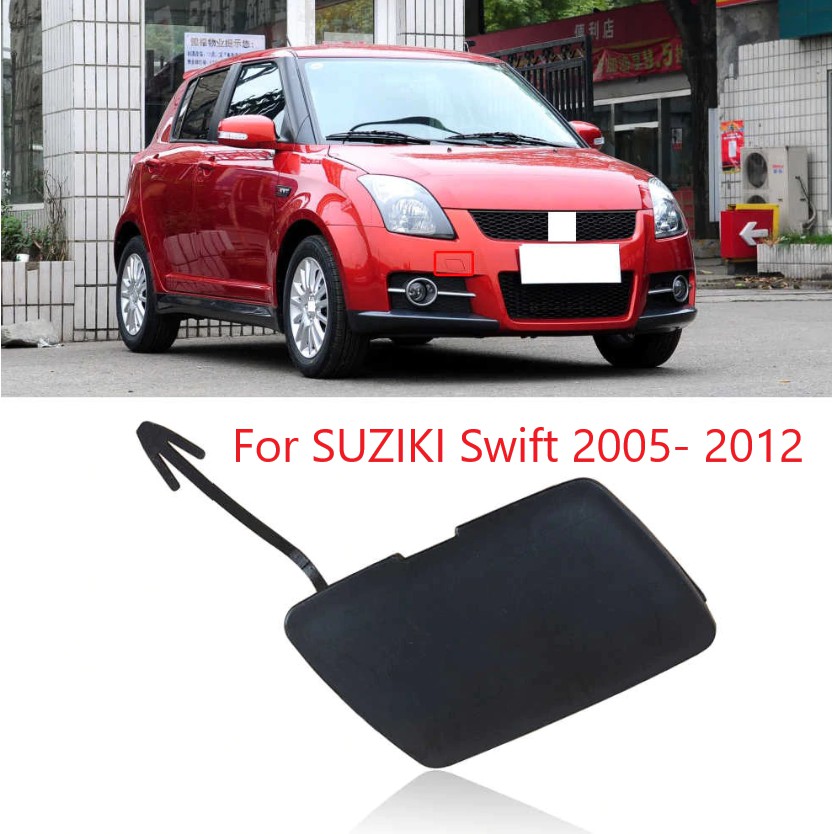 ฝาครอบตะขอลากจูงกันชนหน้ารถยนต์ สําหรับ SUZIKI Swift 2005 2006 2007 2008 2009 2010 2011 2012