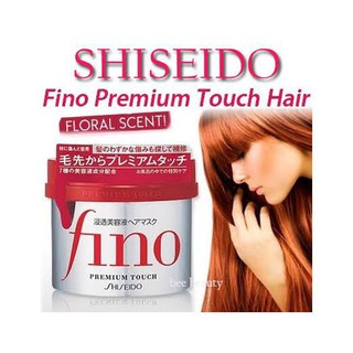 (ของแท้100% ภาษาญี่ปุ่น) Shiseido Fino Premium Touch ครีมนวดผม และทรีทเม้นท์ 230g