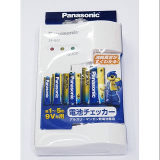 เครื่องเช็คถ่าน Panasonic FF-991 นำเข้าจากญี่ปุ่น สามารถออกใบกำกับภาษีได้ สินค้ารวมภาษีมูลค่าเพิ่มแล้ว