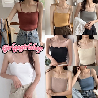 🔥พร้อมส่ง! เสื้อสายเดี่ยวไหมพรมเต็มตัว น่ารัก มินิมอล ผ้าดี ใส่สบาย แบบใหม่ล่าสุด no.18